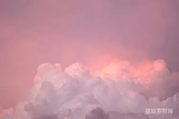 高清摄影 粉红晚霞与云层