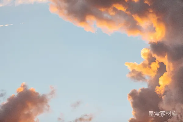 高清摄影 夕阳余晖映云霞