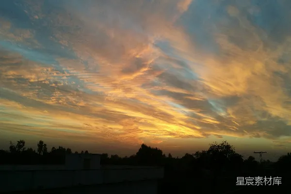 高清摄影 夕阳下的云海