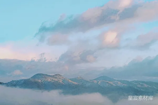 高清摄影 云海山峦