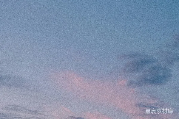 高清摄影 夕阳余晖映云彩