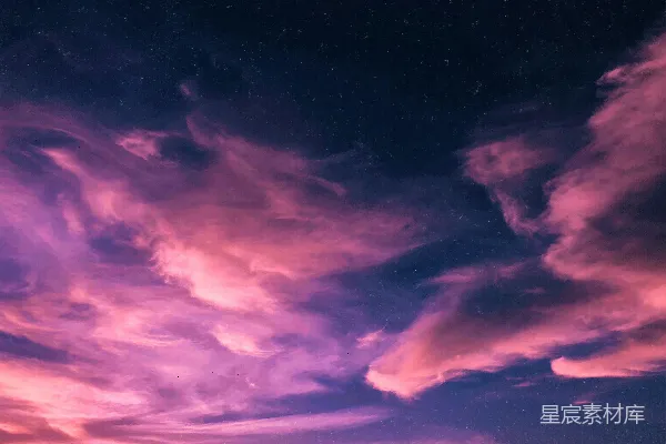 高清摄影 梦幻粉紫色夜空