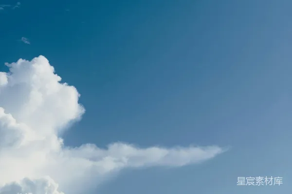 高清摄影 蓝天白云