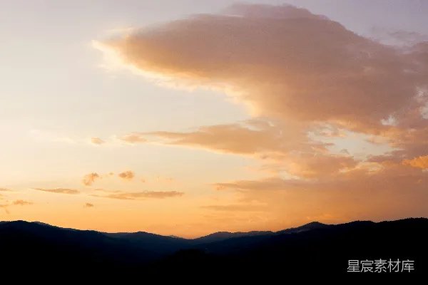 高清摄影 夕阳下的山峦