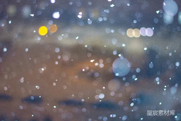 高清摄影 夜景光斑