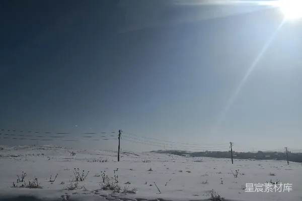高清摄影 冬日的雪景