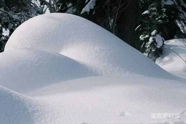 高清摄影 冬日雪丘