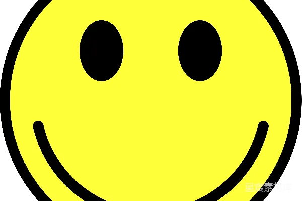 元素素材 笑脸