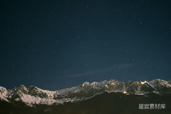 高清摄影 星空下的雪山
