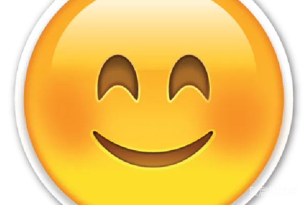 元素素材 笑脸