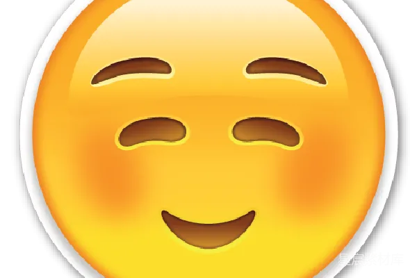 元素素材 笑脸