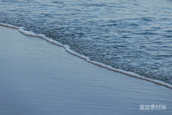 高清摄影 海浪轻吻沙滩