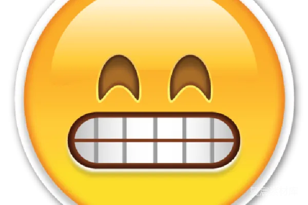 元素素材 笑脸