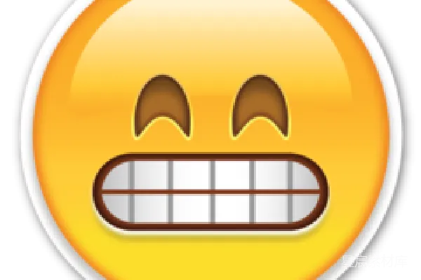 元素素材 笑脸
