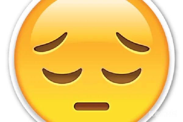 元素素材 笑脸