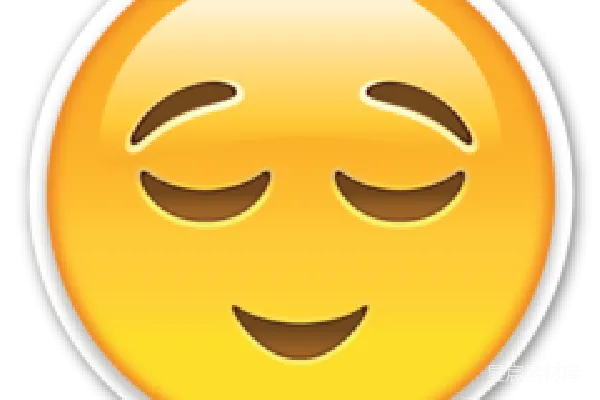 元素素材 笑脸