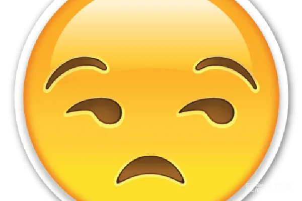 元素素材 笑脸