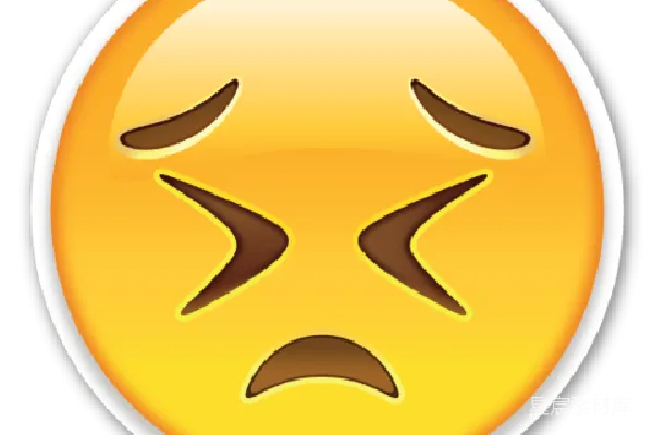 元素素材 笑脸
