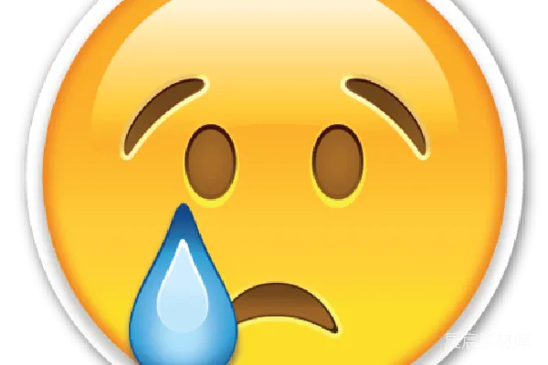 元素素材 笑脸