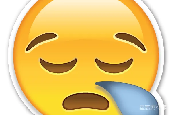 元素素材 笑脸