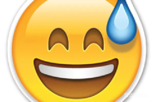 元素素材 笑脸