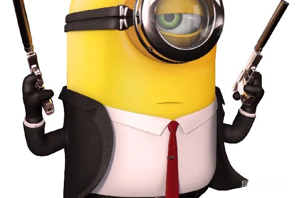 元素素材 minions