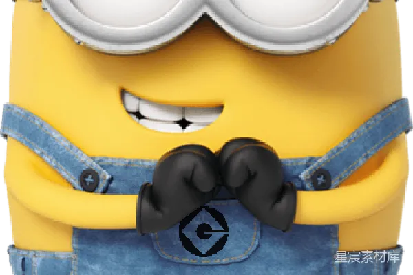 元素素材 minions