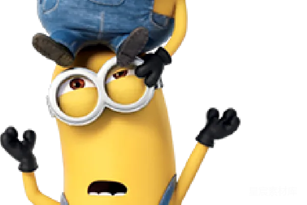元素素材 minions