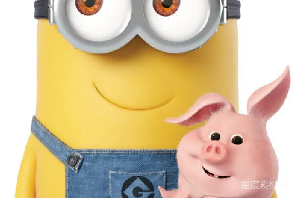 元素素材 minions