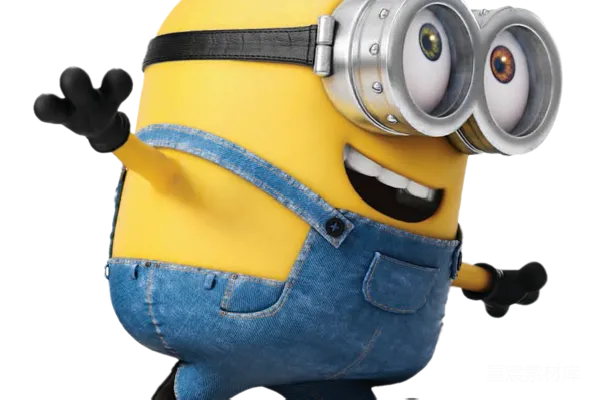 元素素材 minions