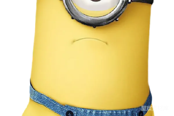 元素素材 minions
