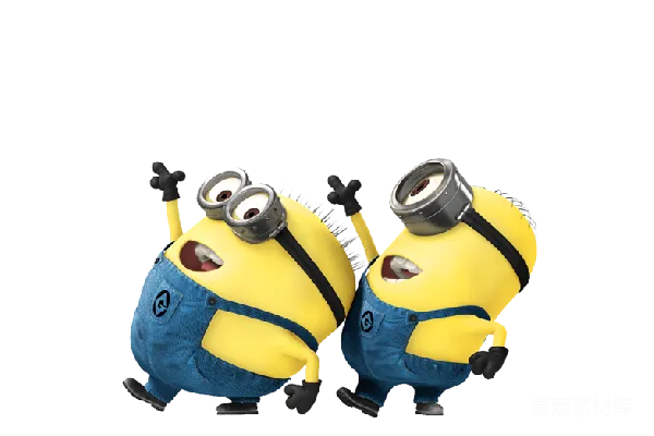 元素素材 minions