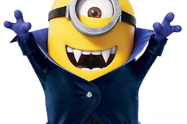 元素素材 minions