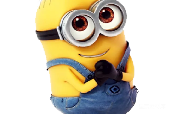 元素素材 minions