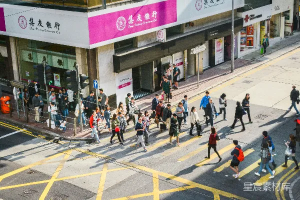 高清摄影 繁忙的香港街头