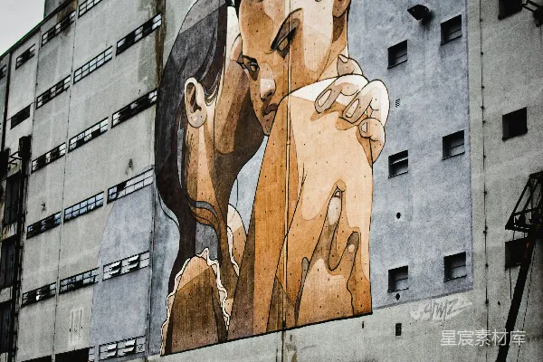高清摄影 城市街头的恋人壁画