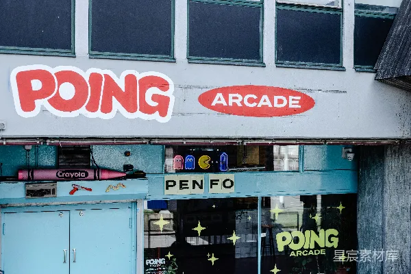 高清摄影 复古风格的POING ARCADE游戏厅