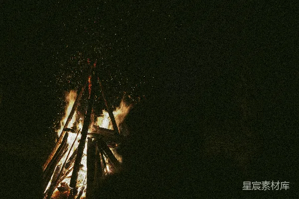 高清摄影 篝火夜景