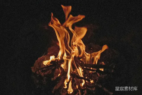 高清摄影 篝火之夜