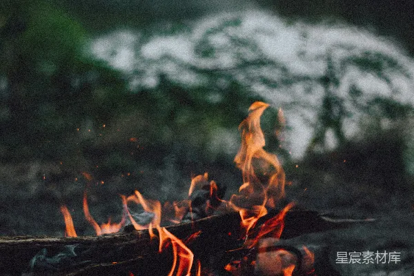 高清摄影 篝火与自然的邂逅