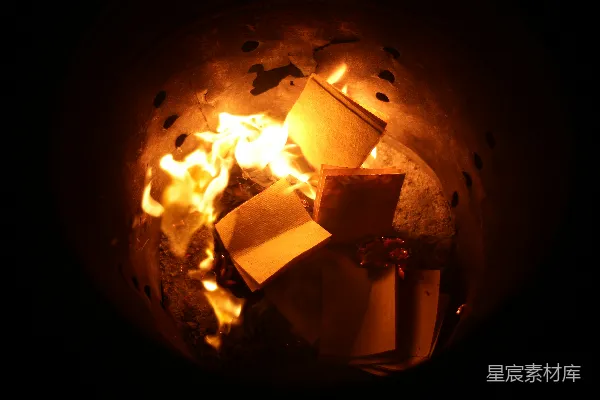 高清摄影 焚书之夜
