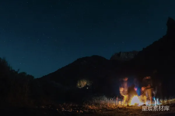 高清摄影 山间篝火夜晚