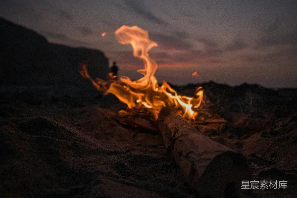 高清摄影 黄昏时分的篝火