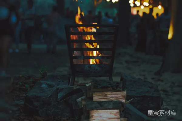 高清摄影 篝火晚会的温馨夜晚