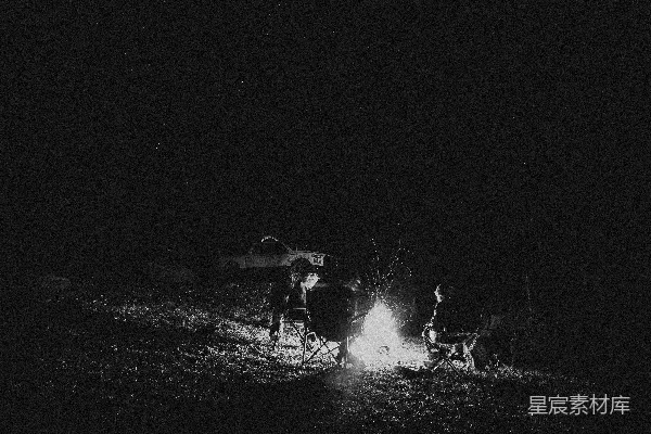 高清摄影 夜幕下的篝火聚会