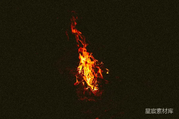 高清摄影 夜幕下的篝火