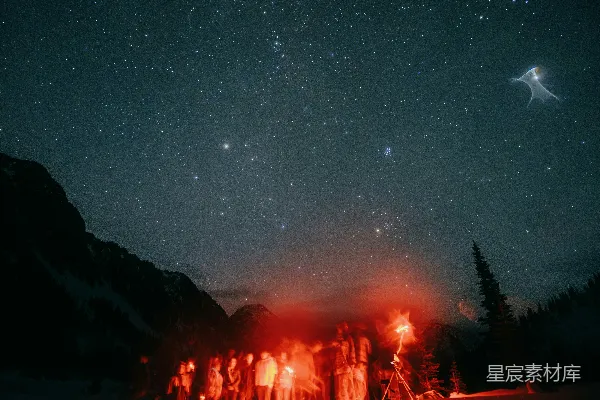 高清摄影 星夜下的篝火与梦想