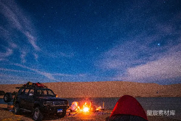 高清摄影 沙漠夜宿篝火营