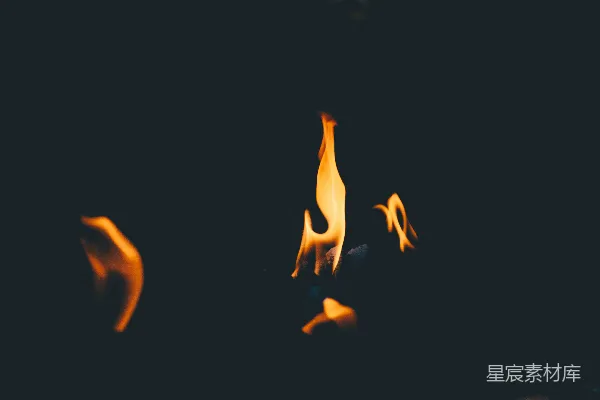 高清摄影 夜幕下的火焰