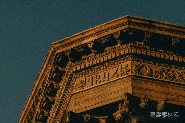 高清摄影 1894年的建筑